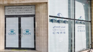 Fusion CNOPS-CNSS : Ne pas laisser les fonctionnaires dans le flou Fusion CNOPS-CNSS : Ne pas laisser les fonctionnaires dans le flou