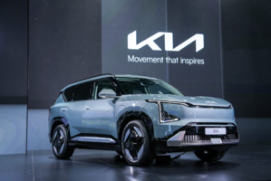 Kia Maroc électrise le marché avec son nouveau SUV familial EV5 ! Kia Maroc électrise le marché avec son nouveau SUV familial EV5 !