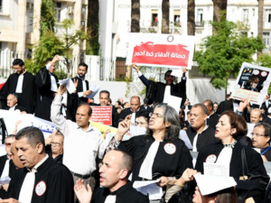 La guerre continue entre les avocats marocains et les réformes judiciaires La guerre continue entre les avocats marocains et les réformes judiciaires