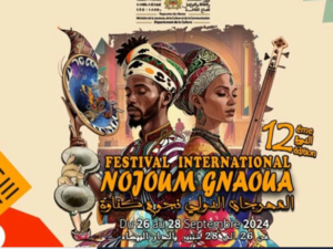 Le Festival International Noujoum Gnaoua fait son retour à Casablanca Le Festival International Noujoum Gnaoua fait son retour à Casablanca