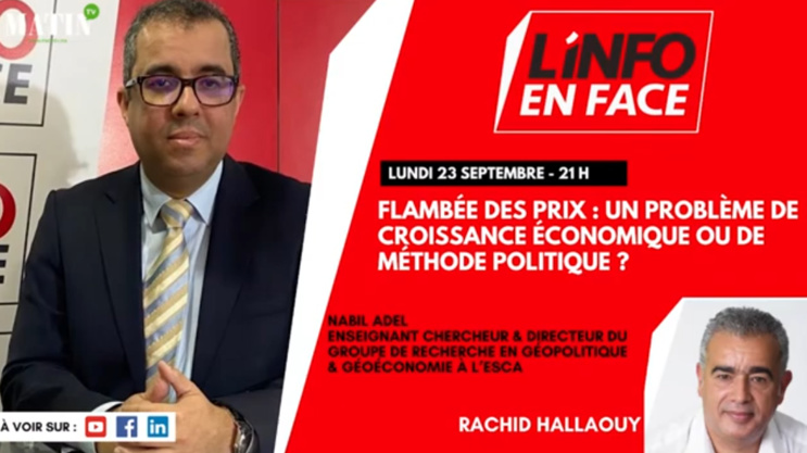 L'Info en Face avec Nabil Adel L'Info en Face avec Nabil Adel