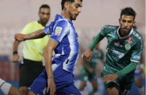 Botola : victoire de l'Ittihad Tanger bat le Raja Casablanca Botola : victoire de l'Ittihad Tanger bat le Raja Casablanca
