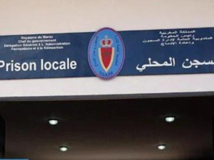 La chute de la présidente du groupe « Al Khair » La chute de la présidente du groupe « Al Khair »