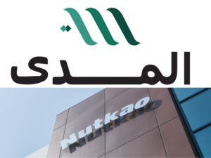 Al Mada étend son influence avec l’acquisition de Nutkao Al Mada étend son influence avec l’acquisition de Nutkao