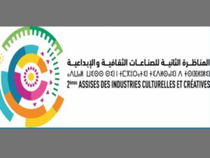 Assises des industries culturelles et créatives : un élan vers l’avenir Assises des industries culturelles et créatives : un élan vers l’avenir