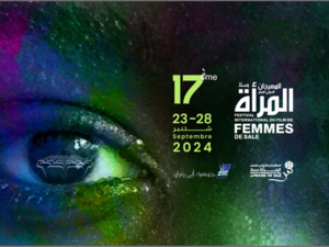 Le FIFFS 2023 couronne « Jeʹvida » : Une exploration du passé et de l'identité Le FIFFS 2023 couronne « Jeʹvida » : Une exploration du passé et de l'identité