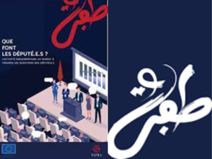 Pourquoi 2592 questions restent sans réponse au parlement? Pourquoi 2592 questions restent sans réponse au parlement?