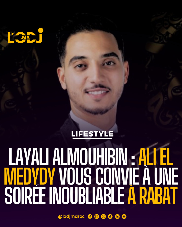 Ali el Medydy enflamme Rabat avec une soirée entre musique et spiritualité ! Ali el Medydy enflamme Rabat avec une soirée entre musique et spiritualité !