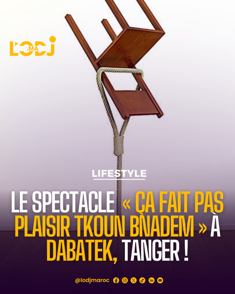 Le théâtre qui remet l’humanité en question : « Ça Fait Pas Plaisir Tkoun Bnadem » arrive à Tanger ! Le théâtre qui remet l’humanité en question : « Ça Fait Pas Plaisir Tkoun Bnadem » arrive à Tanger !