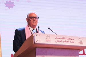 COMEX Istiqlal : la fumée blanche à l'unanimité COMEX Istiqlal : la fumée blanche à l'unanimité