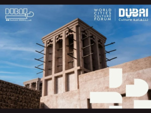 Dubaï ouvre ses portes au Sommet mondial de la culture des cités 2024 Dubaï ouvre ses portes au Sommet mondial de la culture des cités 2024