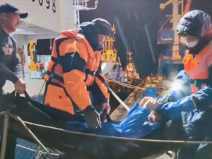 Un naufrage tragique en mer d'Okhotsk : le mystère d’un catamaran perdu Un naufrage tragique en mer d'Okhotsk : le mystère d’un catamaran perdu