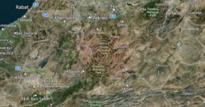 Azrou, tremble, mais résiste : un séisme de 4,4 réveille les montagnes de l'Atlas Azrou, tremble, mais résiste : un séisme de 4,4 réveille les montagnes de l'Atlas