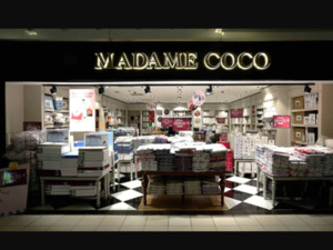 Le magasin turc Madame Coco quitte le Maroc Le magasin turc Madame Coco quitte le Maroc
