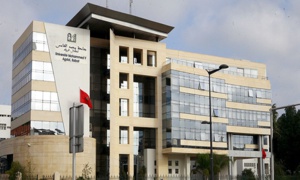 Université Mohammed V de Rabat sans président depuis 500 jours ! Université Mohammed V de Rabat sans président depuis 500 jours !