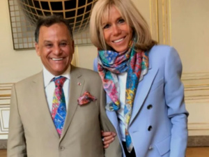 Paris : Brigitte Macron à l'exposition « Rétrospective Mehdi Qotbi » Paris : Brigitte Macron à l'exposition « Rétrospective Mehdi Qotbi »