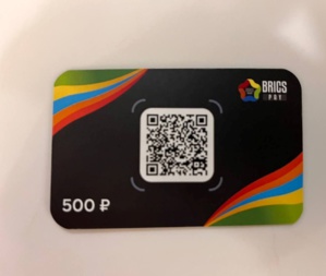 Brics Pay pour enterrer le dollar et le Swift Brics Pay pour enterrer le dollar et le Swift