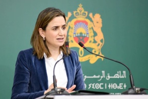 Rabat : Ghita Mezzour plaide pour une culture numérique dans les administrations publiques Rabat : Ghita Mezzour plaide pour une culture numérique dans les administrations publiques
