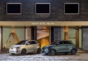 La Fiat 500 Giorgio Armani : une citadine qui coûte plus cher qu'une Tesla ! La Fiat 500 Giorgio Armani : une citadine qui coûte plus cher qu'une Tesla !