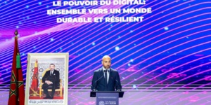 Assises de l'AUSIM : Les secrets d'une technologie rentable dévoilés ! Assises de l'AUSIM : Les secrets d'une technologie rentable dévoilés !