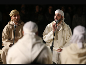 Report de la 13ème édition du Festival "Samaâ Marrakech pour les rencontres et musiques soufies" Report de la 13ème édition du Festival "Samaâ Marrakech pour les rencontres et musiques soufies"