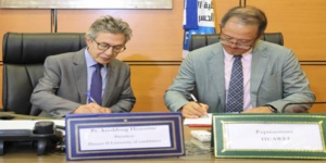 Quand la technologie rencontre l'éducation : Huawei lance le centre Code 212 ! Quand la technologie rencontre l'éducation : Huawei lance le centre Code 212 !