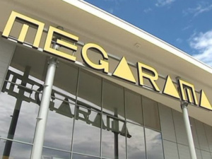 Megarama Maroc : renforcement de l'équipe de direction pour une croissance accélérée Megarama Maroc : renforcement de l'équipe de direction pour une croissance accélérée