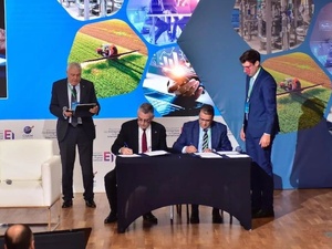 CGEM et le MDEF pour un «Made with Morocco» CGEM et le MDEF pour un «Made with Morocco»