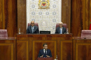 Mondial 2030 : Emmanuel Macron impatient de vivre "des moments d'émotions" au Maroc Mondial 2030 : Emmanuel Macron impatient de vivre "des moments d'émotions" au Maroc