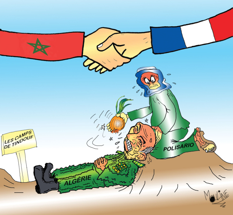 Réalisée par Mohammed Yassir Mouline Réalisée par Mohammed Yassir Mouline