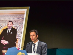 FM6I : Lancement d’un Accélérateur d’Investissement pour 30 milliards de DH FM6I : Lancement d’un Accélérateur d’Investissement pour 30 milliards de DH