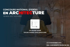 Dialna Maroc Challenge : L'innovation à l'épreuve des jeunes talents ! Dialna Maroc Challenge : L'innovation à l'épreuve des jeunes talents !