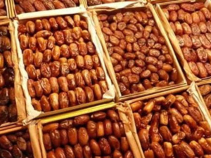 Erfoud accueille la 13ème Édition du Salon International des Dattes Erfoud accueille la 13ème Édition du Salon International des Dattes