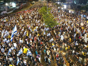 Le cabinet de Netanyahu accusés de falsification de documents « secrets » Le cabinet de Netanyahu accusés de falsification de documents « secrets »