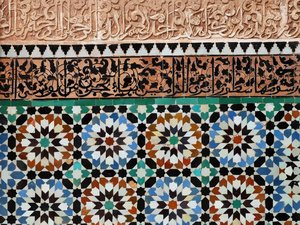 Le Zellige Marocain à l’honneur dans un reportage de TV5 Le Zellige Marocain à l’honneur dans un reportage de TV5