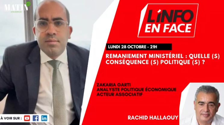 L'Info en Face avec Zakaria Garti L'Info en Face avec Zakaria Garti