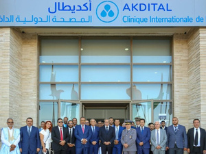 Santé et progrès : Dakhla se modernise Santé et progrès : Dakhla se modernise