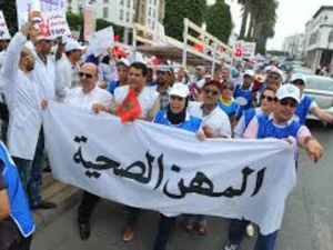 Deux jours sans soins : la grève qui secoue la santé publique Deux jours sans soins : la grève qui secoue la santé publique