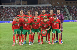 Regragui dévoile la liste des Lions de l'Atlas pour les éliminatoires de la CAN 2025 : Retours et absences notables Regragui dévoile la liste des Lions de l'Atlas pour les éliminatoires de la CAN 2025 : Retours et absences notables