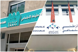 CNSS-CNOPS : Réforme audacieuse ou pari risqué pour l’AMO ?