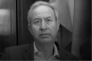 La FRMF rend hommage à Abdelkader Lachheb, ancien international marocain et diplomate, disparu à 70 ans La FRMF rend hommage à Abdelkader Lachheb, ancien international marocain et diplomate, disparu à 70 ans