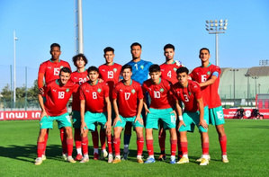 Le Maroc participe aux qualifications pour la CAN U20 en Égypte : programme et enjeux Le Maroc participe aux qualifications pour la CAN U20 en Égypte : programme et enjeux