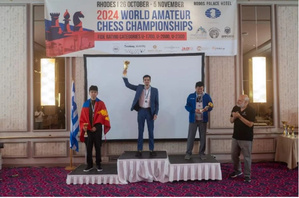 Yassine Rafik, champion du monde amateur : le Maroc triomphe aux échecs Yassine Rafik, champion du monde amateur : le Maroc triomphe aux échecs