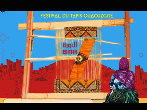 La 7e édition du Festival du Tapis Ouaouzguit, du 20 au 24 novembre 2024 La 7e édition du Festival du Tapis Ouaouzguit, du 20 au 24 novembre 2024
