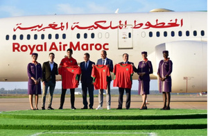Les nouveaux maillots des Lions de l’Atlas : hommage au patrimoine marocain et innovation technologique Les nouveaux maillots des Lions de l’Atlas : hommage au patrimoine marocain et innovation technologique