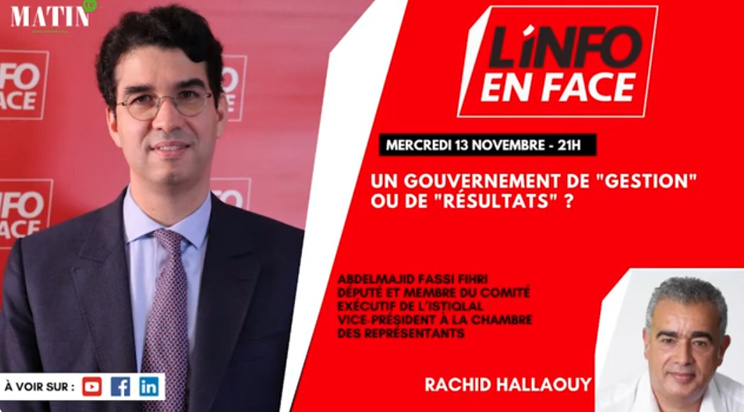 L'Info en Face avec Abdelmajid Fassi Fihri L'Info en Face avec Abdelmajid Fassi Fihri