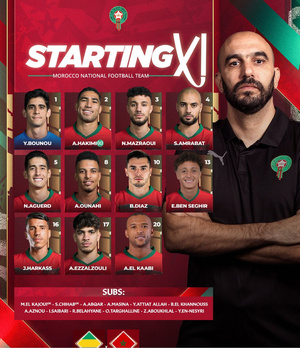 Gabon-Maroc : un match sans enjeu pour des Lions déjà qualifiés Gabon-Maroc : un match sans enjeu pour des Lions déjà qualifiés