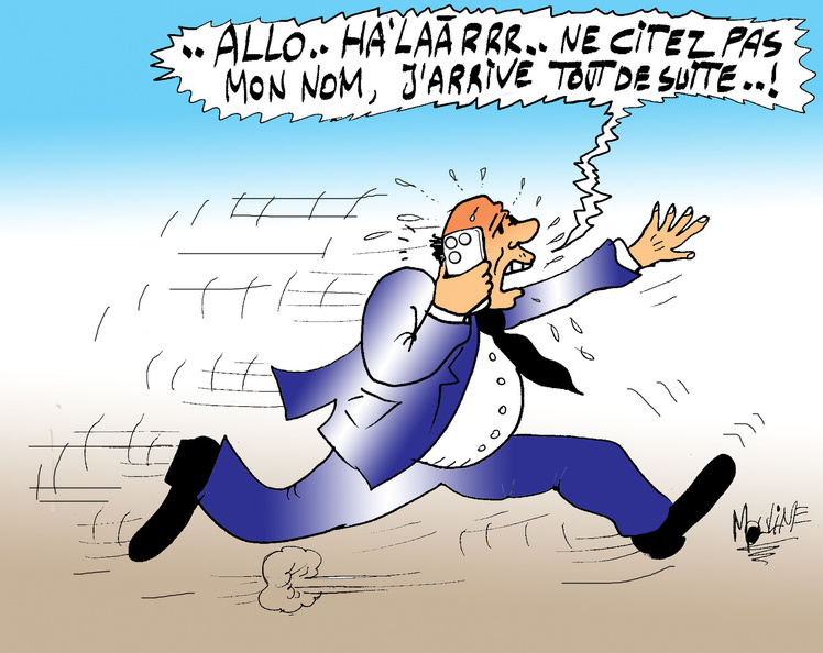 Réalisée par Mohammed Yassir Mouline Réalisée par Mohammed Yassir Mouline