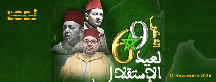 Grille de la semaine de la Web TV "Eco & Eco" de L'ODJ Média Grille de la semaine de la Web TV "Eco & Eco" de L'ODJ Média