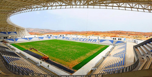 Inauguration du Grand Stade d'Al Hoceima : une infrastructure moderne pour accueillir la CAN 2025 Inauguration du Grand Stade d'Al Hoceima : une infrastructure moderne pour accueillir la CAN 2025
